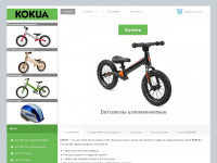 kokuabikes.ru Webseite Vorschau