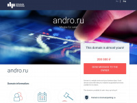 andro.ru