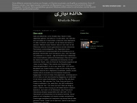 khaleda-niazi.blogspot.com Thumbnail