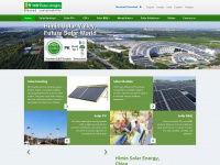 china-solarcollector.com Webseite Vorschau