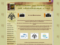 athos-briefmarken.de Webseite Vorschau