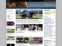 equestrian.ru Webseite Vorschau