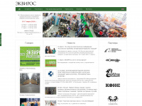 equiros.ru Webseite Vorschau