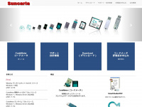 suncarla.co.jp Webseite Vorschau