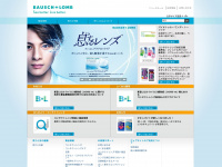 bausch.co.jp Webseite Vorschau