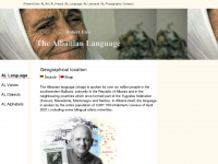 albanianlanguage.net Webseite Vorschau