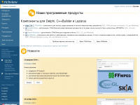trichview.ru Webseite Vorschau
