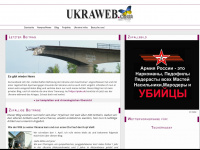 ukraweb.com Webseite Vorschau