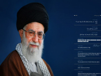 khamenei.ir Webseite Vorschau