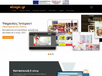 elogic.gr Webseite Vorschau
