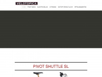 velotopica.ch Webseite Vorschau
