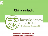 china-einfach.de Webseite Vorschau