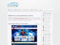 joomlan.ru Webseite Vorschau