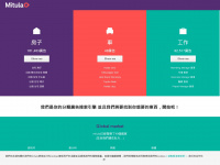 mitula.hk Webseite Vorschau