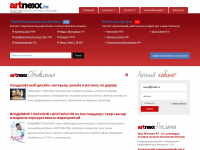 artnexx.ru Webseite Vorschau