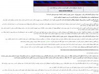 iranianfedaii.com