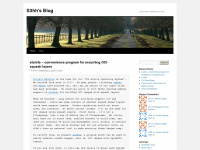 s3hh.wordpress.com Webseite Vorschau
