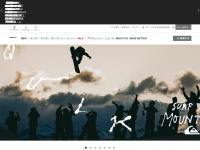 quiksilver.co.jp Webseite Vorschau