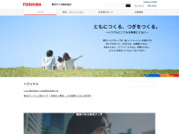 toshibatec.co.jp Webseite Vorschau