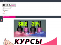 idea-nails.com.ua Webseite Vorschau