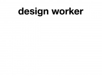 design-worker.de Webseite Vorschau