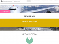 news16.ru Webseite Vorschau