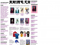 anime.ch Webseite Vorschau