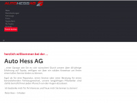 autohess.ch Webseite Vorschau