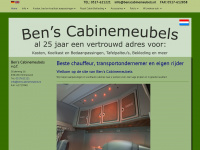 benscabinemeubels.nl Webseite Vorschau
