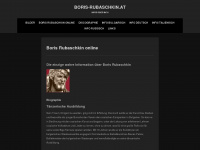 boris-rubaschkin.at Webseite Vorschau