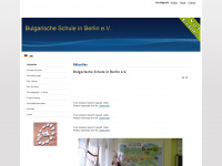 bulgarische-schule-berlin.de Thumbnail