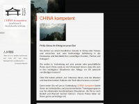 china-kompetent.de Webseite Vorschau