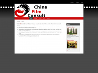 chinafilm.at Webseite Vorschau