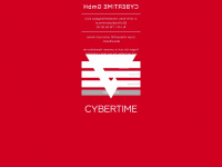 cybertime.at Webseite Vorschau