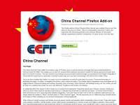 chinachannel.hk Webseite Vorschau