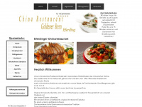 eferdinger-chinarestaurant.at Webseite Vorschau