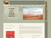 aegyptisches-museum-berlin-verein.de Webseite Vorschau