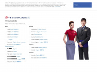 china-airlines.com