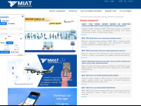 miat.com Webseite Vorschau