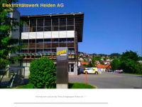 ewheiden.ch Webseite Vorschau