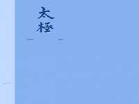 taiji.de Webseite Vorschau