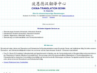 china-translation.de Webseite Vorschau
