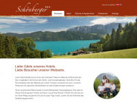 gasthof-schoenberger.at Webseite Vorschau