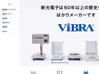 vibra.co.jp Webseite Vorschau