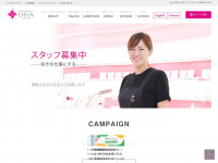 dashingdiva.co.jp Webseite Vorschau