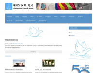 Nac-korea.org