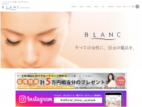 blanc-lash.com Webseite Vorschau