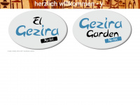 el-gezira.com