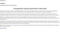 112petition.eu Webseite Vorschau