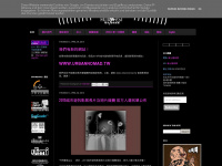 urbannomadfilmfest.blogspot.com Webseite Vorschau